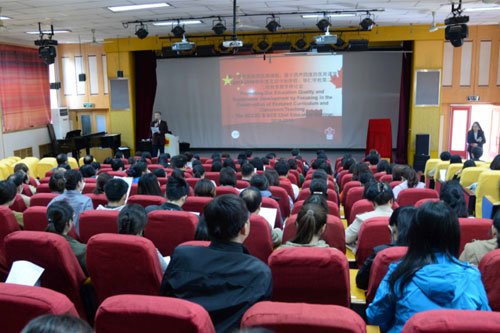 北京中加学校：打造优质课堂，共论教学之道