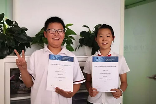 北京中加学校喜报！2019年澳大利亚信息数学赛获奖通报