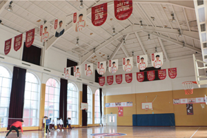 北京爱迪国际学校室内篮球馆