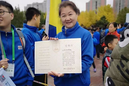 北京中加学校参加第二十一届 “北京希望马拉松——为癌症患者捐义跑”活动